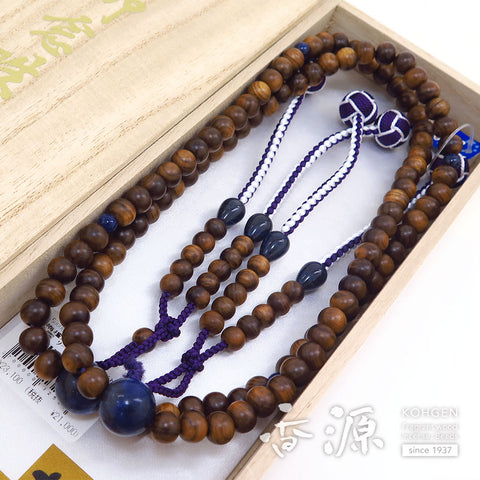 Men's Prayer Beads, Sendan Sandalwood (Subiki), Shingon Sect, Shaku-Ni Furiwake Style, Sodalite Finish