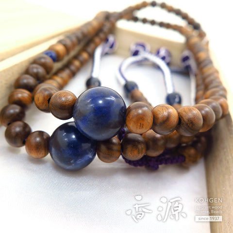 Men's Prayer Beads, Sendan Sandalwood (Subiki), Shingon Sect, Shaku-Ni Furiwake Style, Sodalite Finish