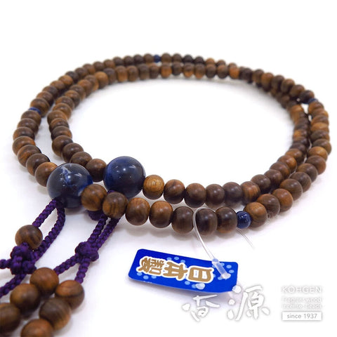 Men's Prayer Beads, Sendan Sandalwood (Subiki), Shingon Sect, Shaku-Ni Furiwake Style, Sodalite Finish
