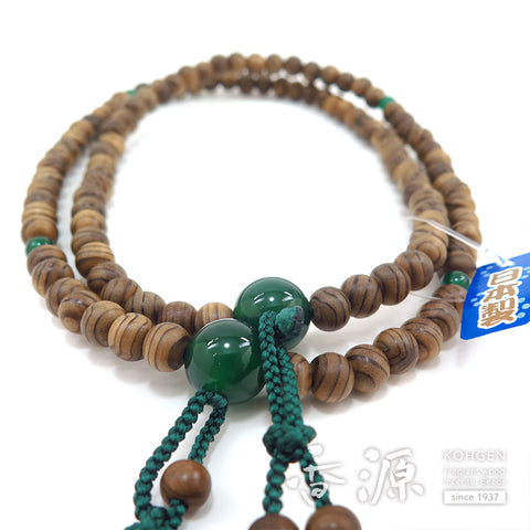 Men's prayer beads, Jindai cedar, blue agate, Shingon sect