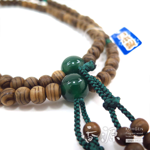 Men's prayer beads, Jindai cedar, blue agate, Shingon sect