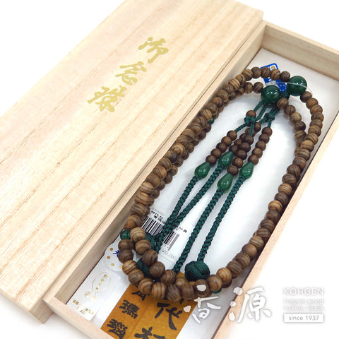 Men's prayer beads, Jindai cedar, blue agate, Shingon sect