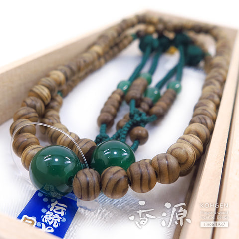 Men's prayer beads, Jindai cedar, blue agate, Shingon sect
