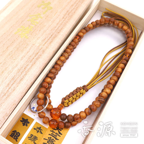 Men's Prayer Beads, Yakusugi Cedar, Soto Zen Sect, Shaku-Ni Length, Natural Amber Finish