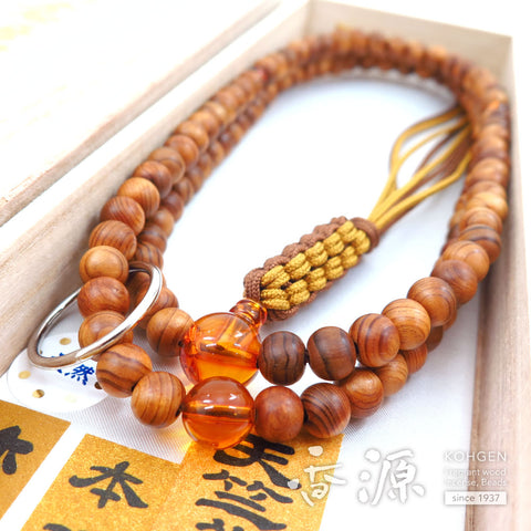 Men's Prayer Beads, Yakusugi Cedar, Soto Zen Sect, Shaku-Ni Length, Natural Amber Finish