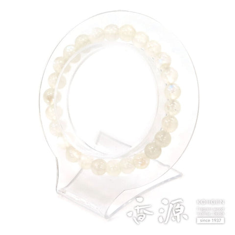 Blue Moonstone 7mm bracelet, straight, limited edition