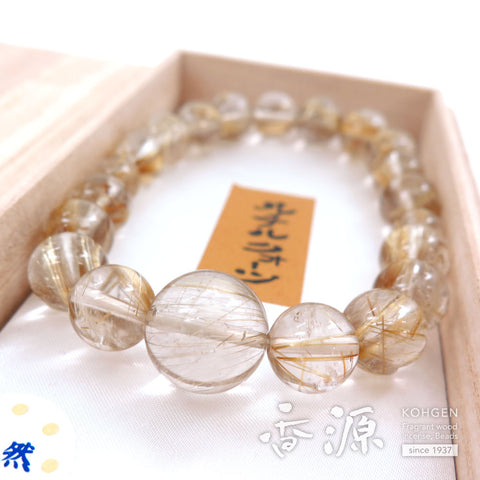 Rutile (crystal with gold thread) 11mm beads 18 beads bracelet, limited edition