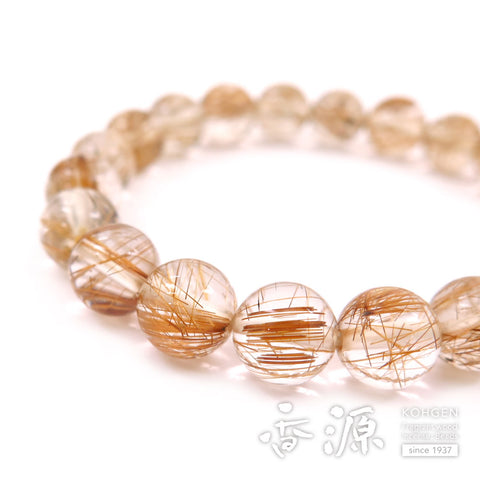 Rutile Quartz (Gold Wire) 9mm Bead, 21-Bead Bracelet, Straight, Limited Edition