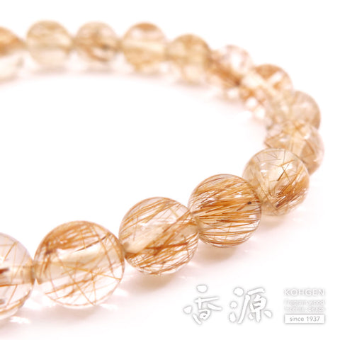 Rutile Quartz (Gold Wire) 9mm Bead, 21-Bead Bracelet, Straight, Limited Edition