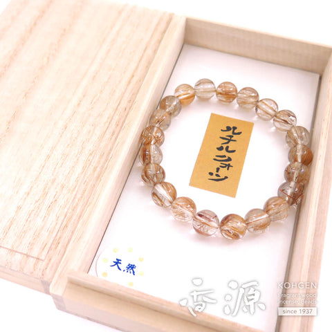 Rutile Quartz (Gold Wire) 9mm Bead, 21-Bead Bracelet, Straight, Limited Edition B