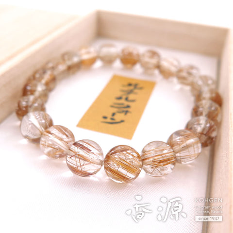 Rutile Quartz (Gold Wire) 9mm Bead, 21-Bead Bracelet, Straight, Limited Edition B
