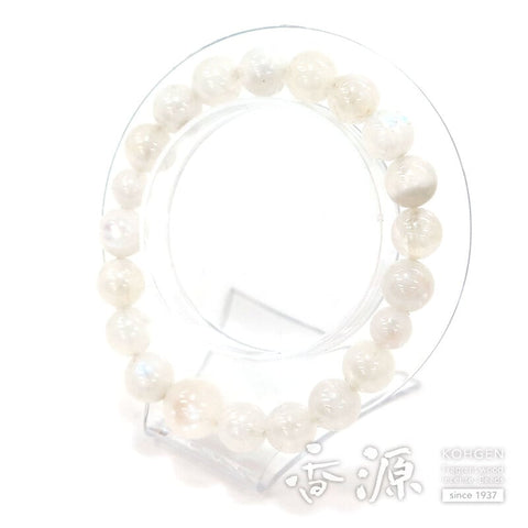 Blue Moonstone 10mm bead bracelet, 18 beads, matching set, limited edition