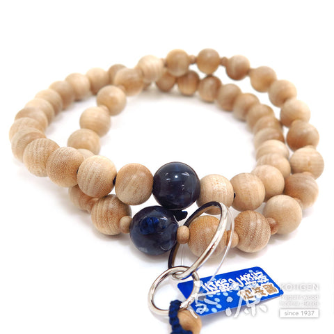 Men's Prayer Beads, Japanese Cherry Wood, Jodo Sect, Sanman Jodo Style, Sodalite Finish