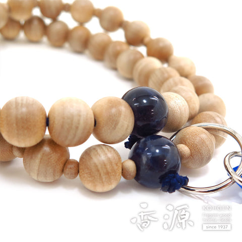 Men's Prayer Beads, Japanese Cherry Wood, Jodo Sect, Sanman Jodo Style, Sodalite Finish