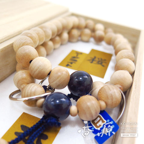 Men's Prayer Beads, Japanese Cherry Wood, Jodo Sect, Sanman Jodo Style, Sodalite Finish