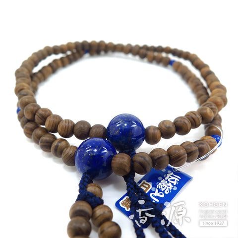 Men's prayer beads, Jindai cedar, lapis lazuli, Nichiren sect