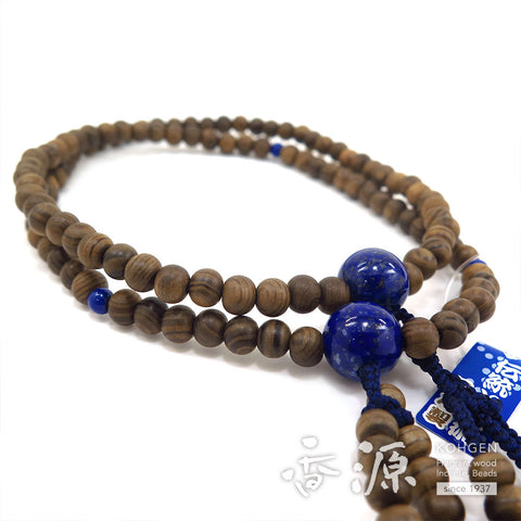 Men's prayer beads, Jindai cedar, lapis lazuli, Nichiren sect