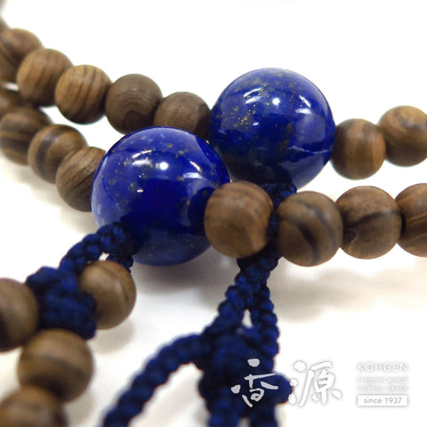 Men's prayer beads, Jindai cedar, lapis lazuli, Nichiren sect
