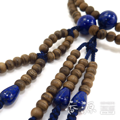 Men's prayer beads, Jindai cedar, lapis lazuli, Nichiren sect