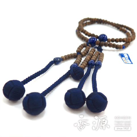 Men's prayer beads, Jindai cedar, lapis lazuli, Nichiren sect