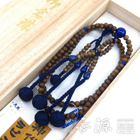 Men's prayer beads, Jindai cedar, lapis lazuli, Nichiren sect