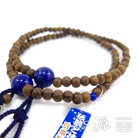 Men's prayer beads, Jindai cedar, lapis lazuli, Nichiren sect
