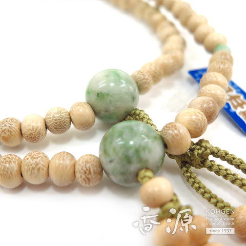 Men's prayer beads, holly, Dushan jade, Nichiren sect