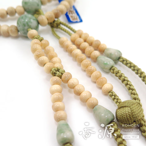 Men's prayer beads, holly, Dushan jade, Nichiren sect