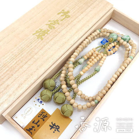 Men's prayer beads, holly, Dushan jade, Nichiren sect