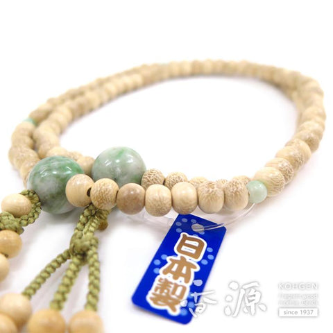 Men's prayer beads, holly, Dushan jade, Nichiren sect