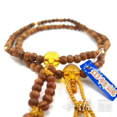 Women's prayer beads, Yakusugi, citrine, Nichiren sect