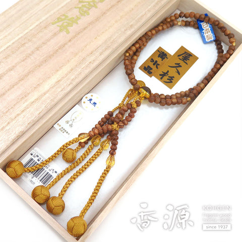 Women's prayer beads, Yakusugi, citrine, Nichiren sect