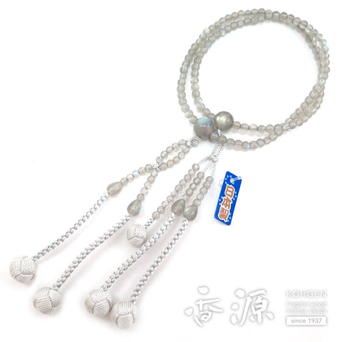 Women's Prayer Beads, Labradorite, Nichiren Sect, 8-Sun Hokke Style, Matching Set