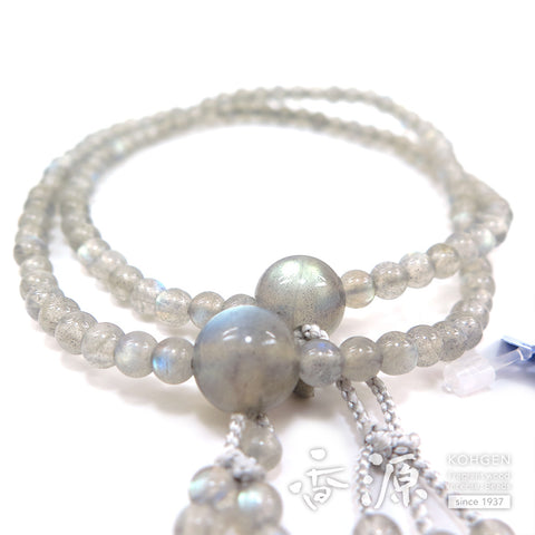 Women's Prayer Beads, Labradorite, Nichiren Sect, 8-Sun Hokke Style, Matching Set