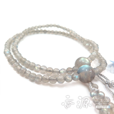 Women's Prayer Beads, Labradorite, Nichiren Sect, 8-Sun Hokke Style, Matching Set