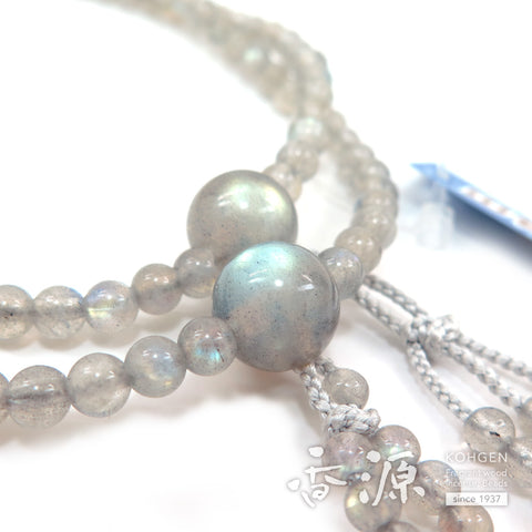 Women's Prayer Beads, Labradorite, Nichiren Sect, 8-Sun Hokke Style, Matching Set