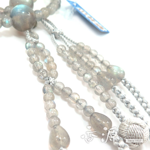 Women's Prayer Beads, Labradorite, Nichiren Sect, 8-Sun Hokke Style, Matching Set