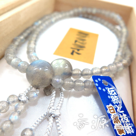 Women's Prayer Beads, Labradorite, Nichiren Sect, 8-Sun Hokke Style, Matching Set