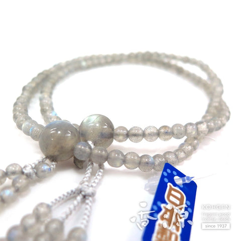 Women's Prayer Beads, Labradorite, Nichiren Sect, 8-Sun Hokke Style, Matching Set