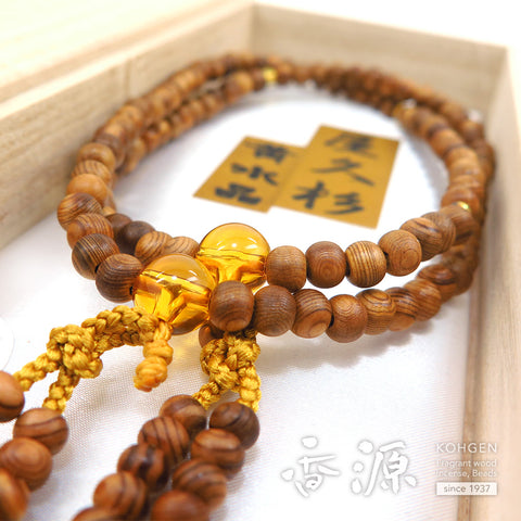 Women's prayer beads, Yakusugi, citrine, Shingon sect