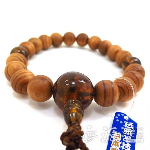 Men's prayer beads, Yakusugi, blue amber finish