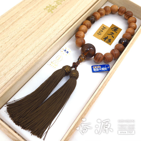 Men's prayer beads, Yakusugi, blue amber finish