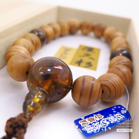 Men's prayer beads, Yakusugi, blue amber finish