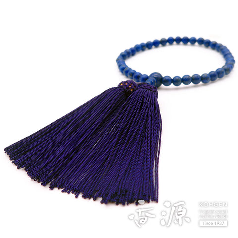 Women's Lapis Lazuli Prayer Beads, 7mm Bead, Uniform Finish