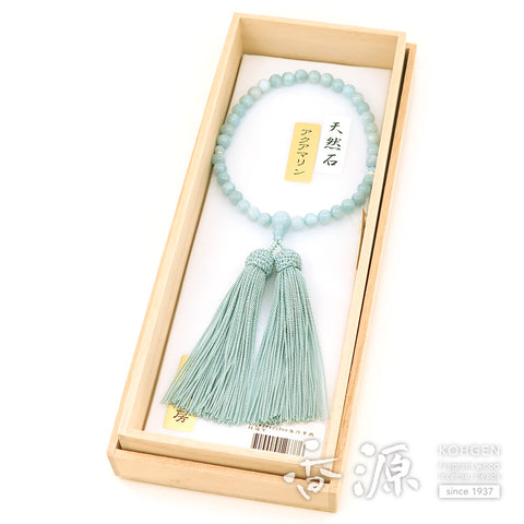 Women's Aquamarine Prayer Beads, 7mm Bead, Indigo-White Tassel
