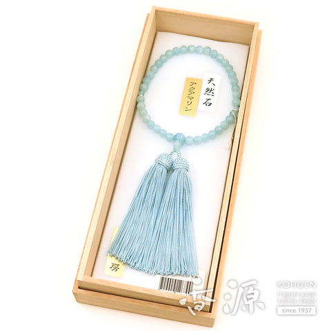 Women's Aquamarine Prayer Beads, 7mm Bead, Sky Blue Tassel