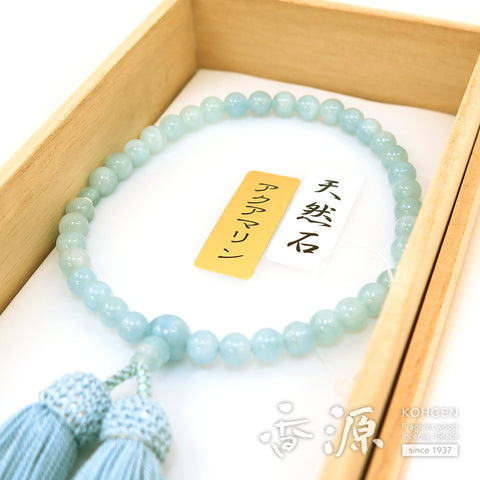 Women's Aquamarine Prayer Beads, 7mm Bead, Sky Blue Tassel