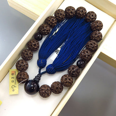 Men's Prayer Beads, Boxwood, Cloisonné Carving, 18 Beads, Blue Tiger's Eye Finish