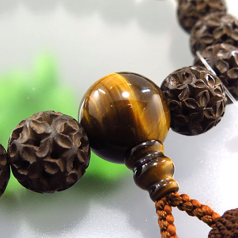 Men's Prayer Beads, Boxwood, Cloisonné Carving