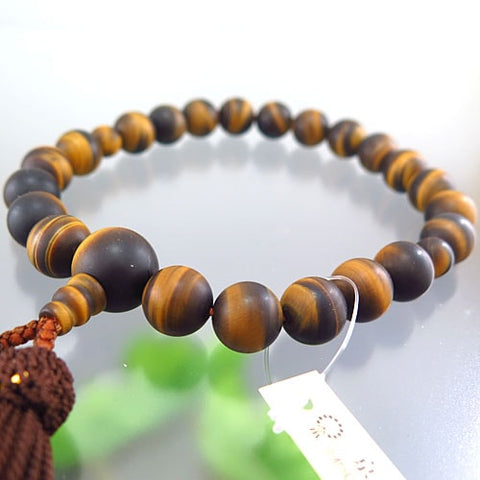 Men's prayer beads, matte tiger's eye, 22 beads